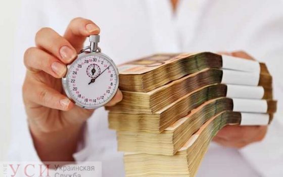 Одесская мэрия берет новый кредит в миллиард (документ) «фото»