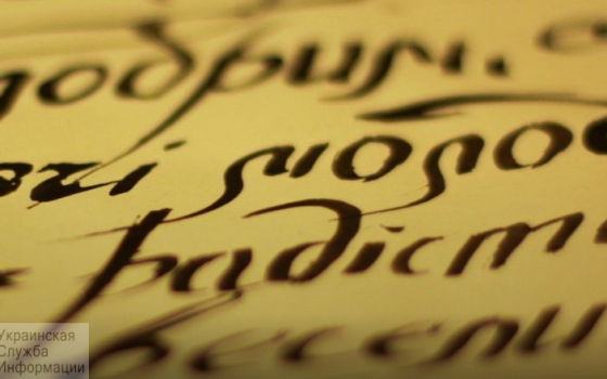 Отменят ли в Одессе для русского языка статус регионального по примеру Херсона – отвечают эксперты «фото»