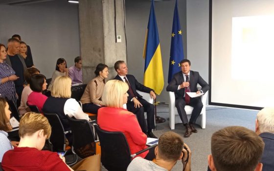 Одесские стартапы регионального развития профинансируют на 65 миллионов «фото»