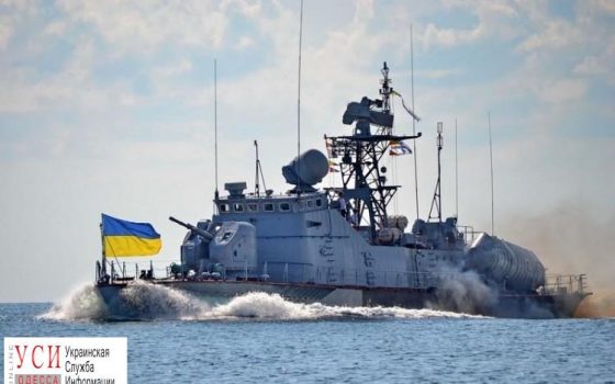 ВМС объявили тендер на создание водолазного комплекса в Одессе usionline.com ВМС объявили тендер на создание водолазного комплекса в Одессе «фото»