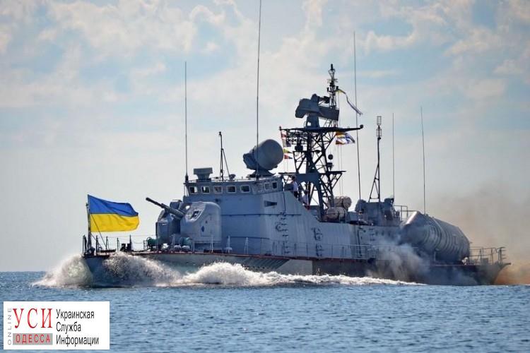 ВМС объявили тендер на создание водолазного комплекса в Одессе «фото»