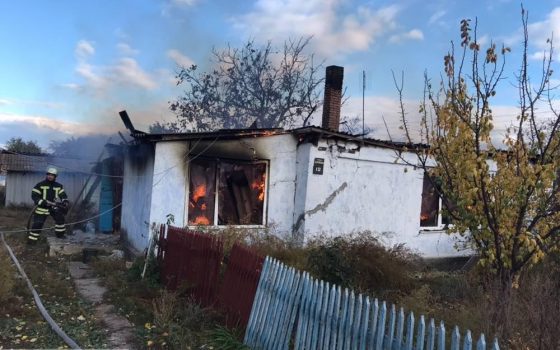 Парень получил тяжелые ожоги в пожаре под Одессой (фото) «фото»