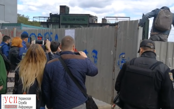 Активисты принесли документ о запрете стройки на Ланжероне: слышна стрельба (фото, видео) ОБНОВЛЕНО «фото»