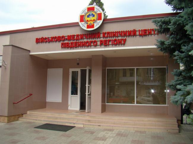 В Одесский военный госпиталь закупят аппараты искусственной вентиляции легких более чем на миллион гривен «фото»