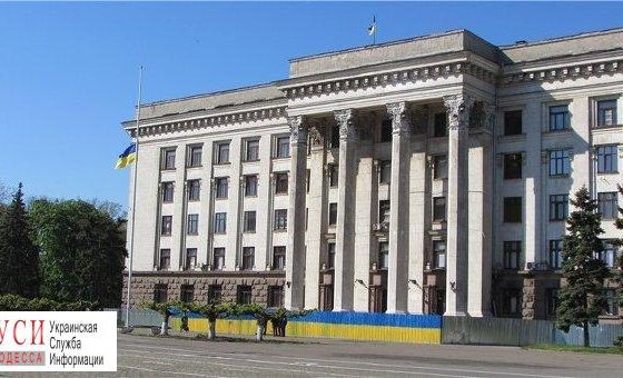 Ремонт Дома профсоюзов: когда закончится реконструкция не ясно, пока планируют поменять забор «фото»