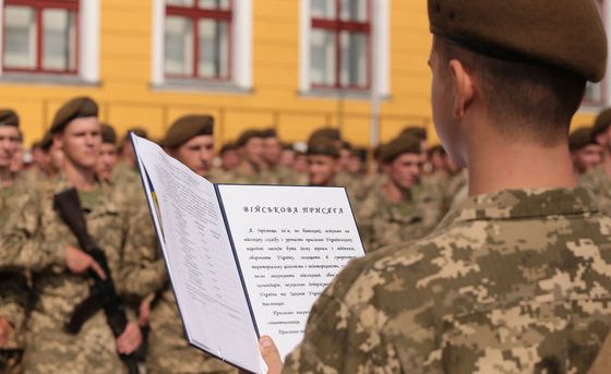 Осенний призыв: в Одессе отправили новобранцев на службу «фото»
