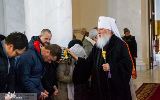 Прихожанам Одесской епархии запретили участвовать в таинствах в других церквях «фото»