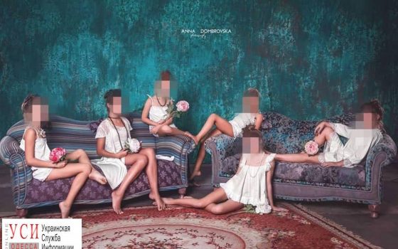 Автор скандальной фотосессии детского нижнего белья в Одессе ответила на обвинения в педофилии «фото»