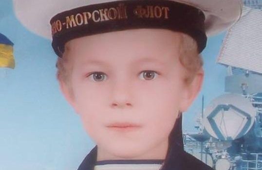 Полиция ищет десятитлетнего мальчика, который потерялся в Одесской области «фото»