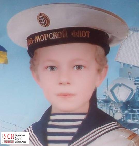 Полиция ищет десятитлетнего мальчика, который потерялся в Одесской области «фото»