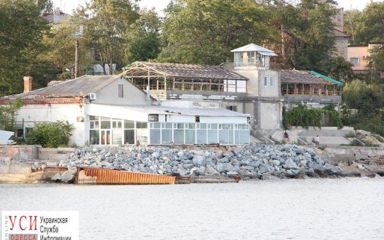 В Черноморке уничтожили историческую спасательную станцию (фото) «фото»