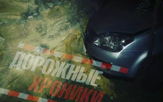 Дрифтер протаранил стену кладбища на Слободке и сбежал, бросив машину (фото, видео) «фото»