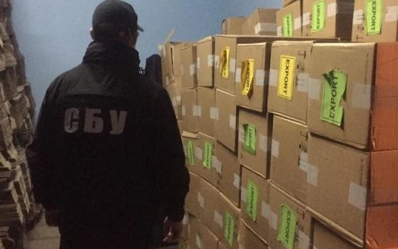 СБУ нашла в Одесской области контрабандные сигареты на 1,5 миллиона гривен (фото) «фото»