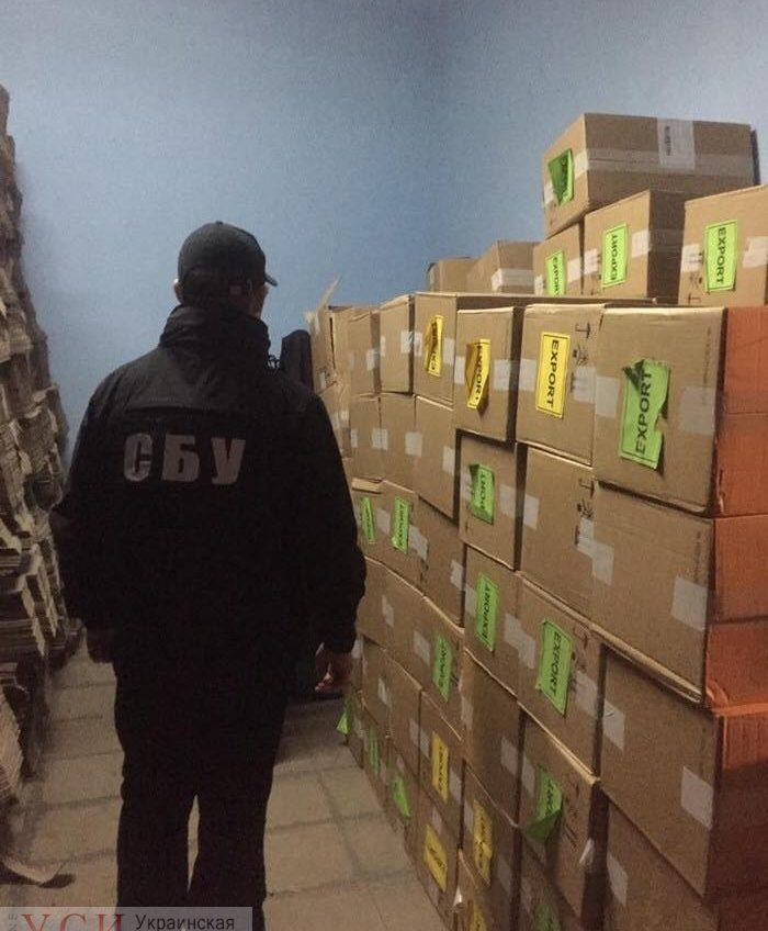 СБУ нашла в Одесской области контрабандные сигареты на 1,5 миллиона гривен (фото) «фото»
