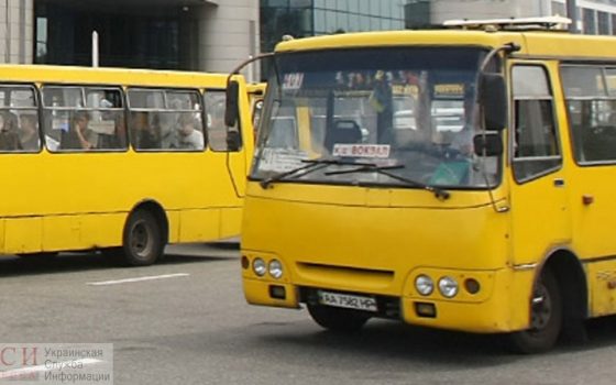 В Одессе уволили водителя маршрутки, который оскорбил мать погибшего воина АТО (документ) «фото»