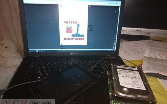 СБУ заявила о задержании антиукраинского агитатора в Одессе (фото) «фото»