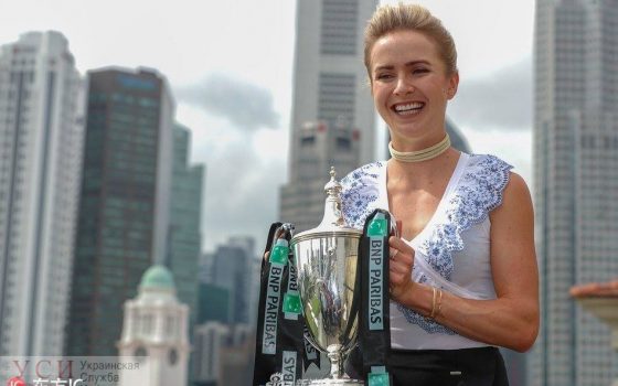 Одесситка Свитолина стала четвёртой ракеткой мира после победы в Сингапуре «фото»