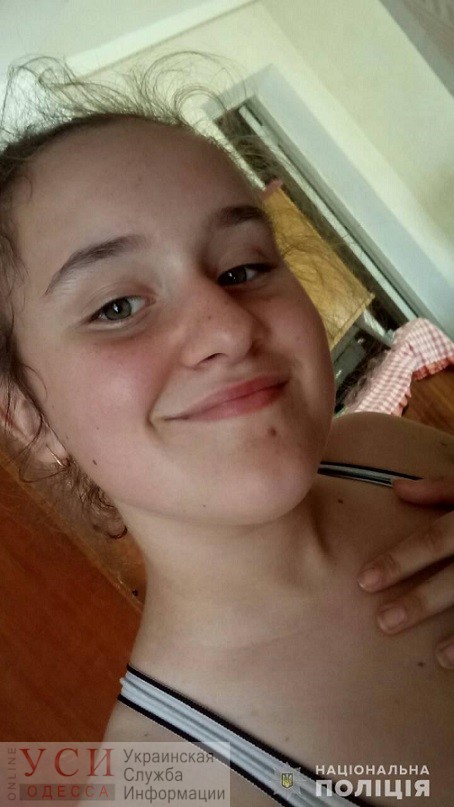 В Одесской области пропала 12-летняя девочка «фото»