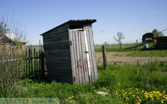 Жители домов в Одессе без канализации будут платить за вывоз нечистот 75 гривен с человека в месяц «фото»