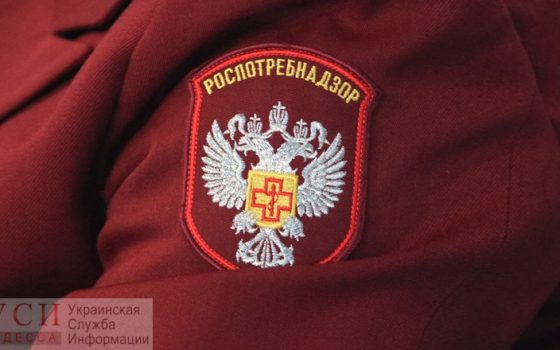 Роспотребнадзор пугает россиян сибирской язвой в Одесской области «фото»