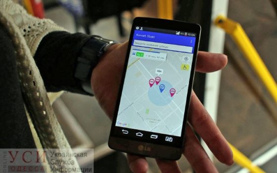 В Одессе можно будет следить за движением маршруток уже в следующем году «фото»