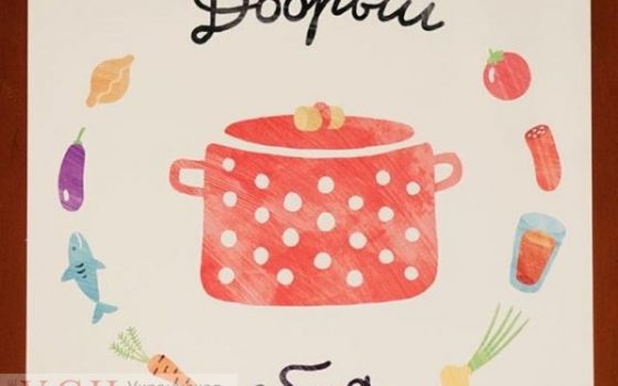 Бесплатный обед для пенсионеров: в Одессе открывается вторая столовая “Добрый обед” «фото»