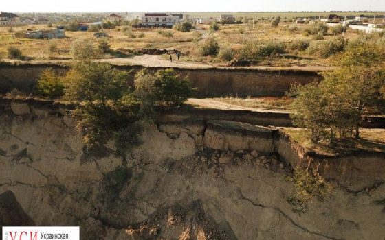 Оползень в Санжейке: на укрепление береговой зоны нужны 4 миллиона долларов, в сельсовете ищут инвесторов (фото, документ) «фото»