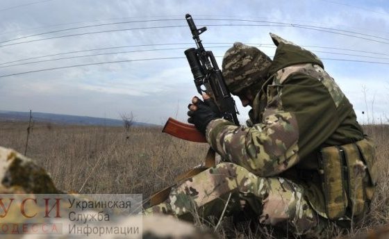 В Одессе откроют Центр психологической реабилитации участников АТО «фото»