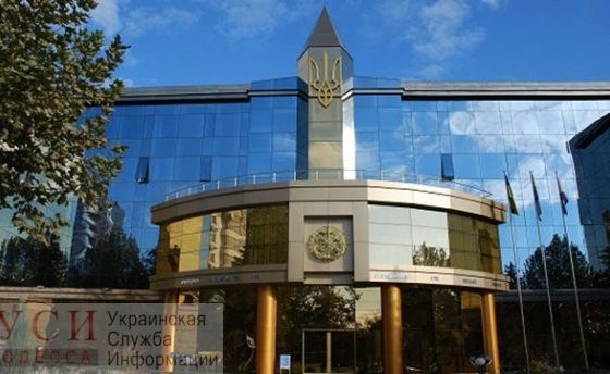 Судья одесского апелляционного суда покинул свой пост «фото»