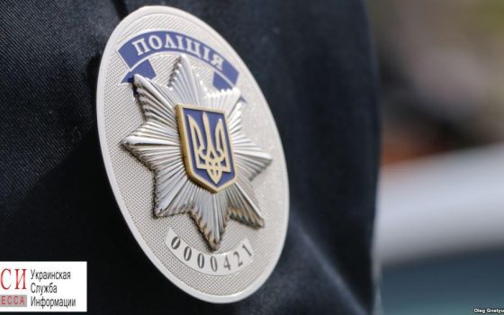В Одесской области ограбили дом предпринимателя, ему угрожали пистолетом и пытали утюгом «фото»