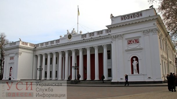 Горсовет согласовал новый миллиардный кредит для Одессы «фото»
