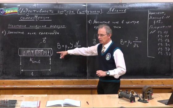 Известного в Одессе учителя физики, после нападения грабителей, готовят к операции «фото»