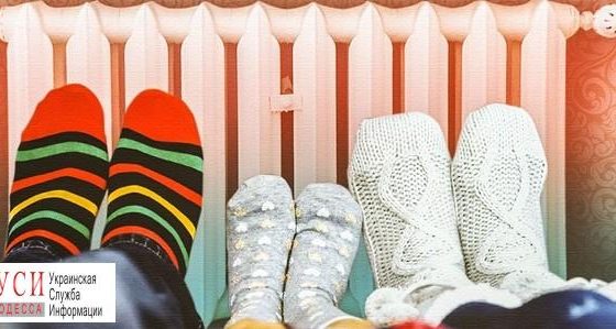 Кабмин просит включить отопление 15-го октября и надеется на “адекватность местной власти” «фото»