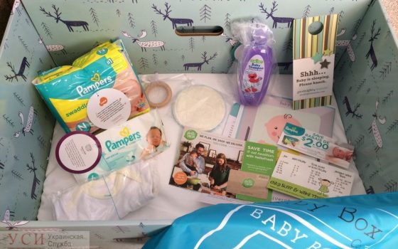 Одесса получила более тысячи беби-боксов через ОГА «фото»