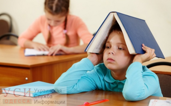 Как прошла первая четверть Новой украинской школы: неоднозначная оценка родителей, разочарования и позитивные сдвиги «фото»