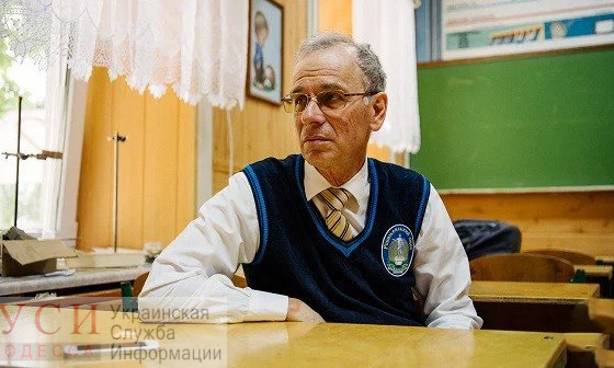В Одессе избили и ограбили учителя физики, который прославился креативными онлайн-уроками «фото»