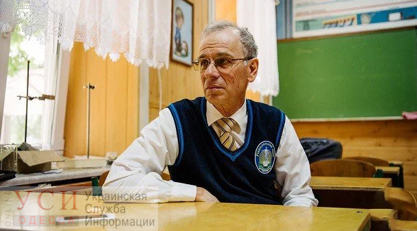 В Одессе избили и ограбили учителя физики, который прославился креативными онлайн-уроками «фото»