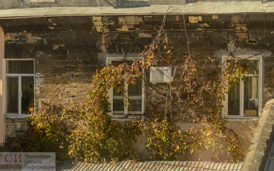 Суровая реальность одесской архитектуры: старые ветхие дома с элементами современности (фото) «фото»