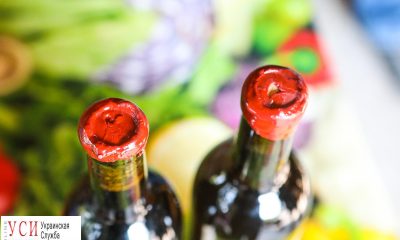 Имеретинское с французским оттенком: как энтузиаст в Нерубайском делает авторское вино «фото»