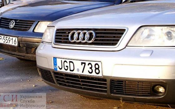 Транзитые “евробляхи” законны и штрафу не подлежат – решение Верховного суда «фото»