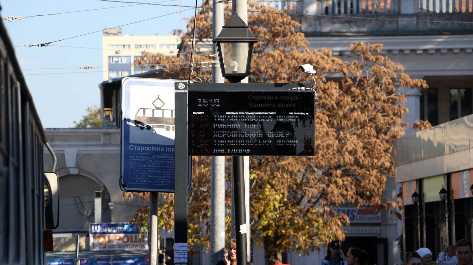 В Одессе заработают три табло о графике движения трамваев: пока работает одно (фото) «фото»