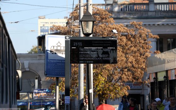 В Одессе заработают три табло о графике движения трамваев: пока работает одно (фото) «фото»