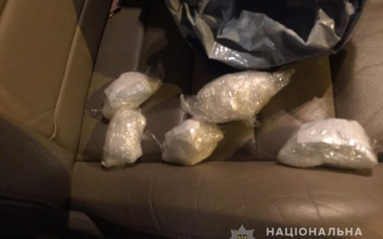 Одесситка перевозила в дамской сумочке наркотики, стоимостью 10 тысяч долларов «фото»