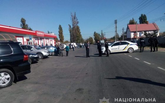 В Затоке перекрыли трассу с требованием вернуть пляжи (фото) «фото»