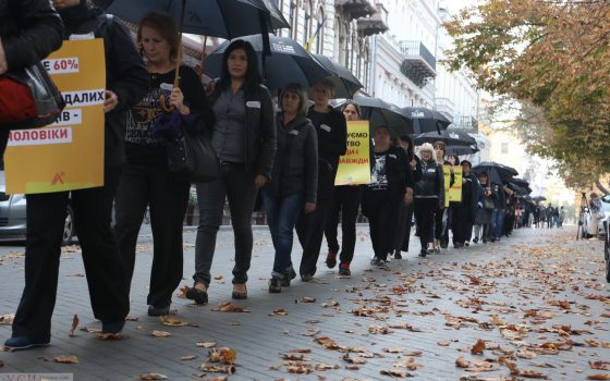 Одесситы вышли на молчаливое шествие против торговли людьми (фоторепортаж) «фото»