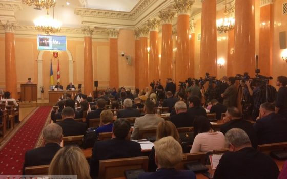 В Одессе присоединение к “гендерной” хартии обернулось скандалом из-за “нехристианской” трактовки семьи «фото»