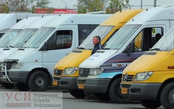 Бессрочная забастовка маршруток в Арцизе продлилась всего ночь «фото»