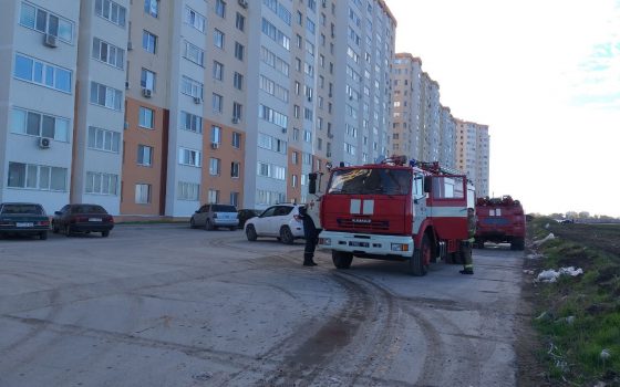 Пожар в “Радужном”: в квартире на 16-м этаже загорелся аквариум (фото) «фото»