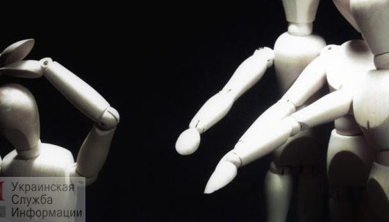 Травля в учительской: как спастись от моббинга в кругу коллег «фото»