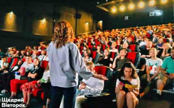 В Одессе пройдёт фестиваль социальной рекламы «фото»